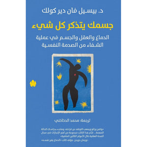 لك كل شيء