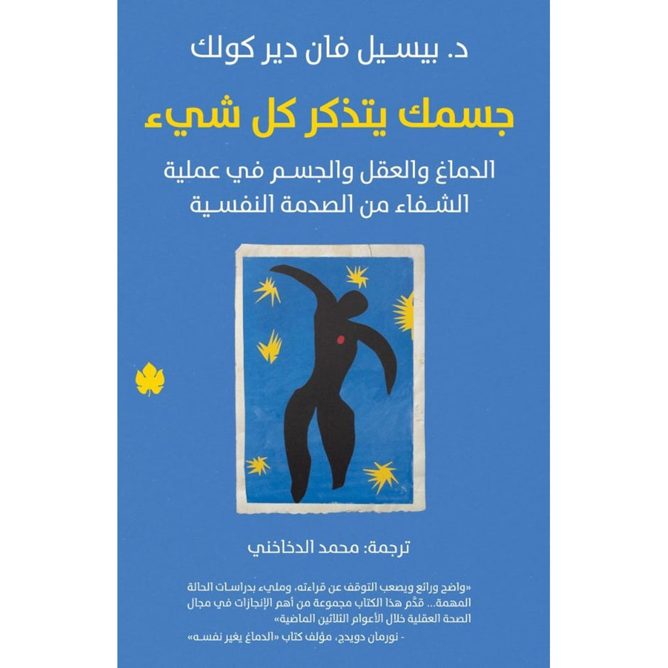 لك كل شيء